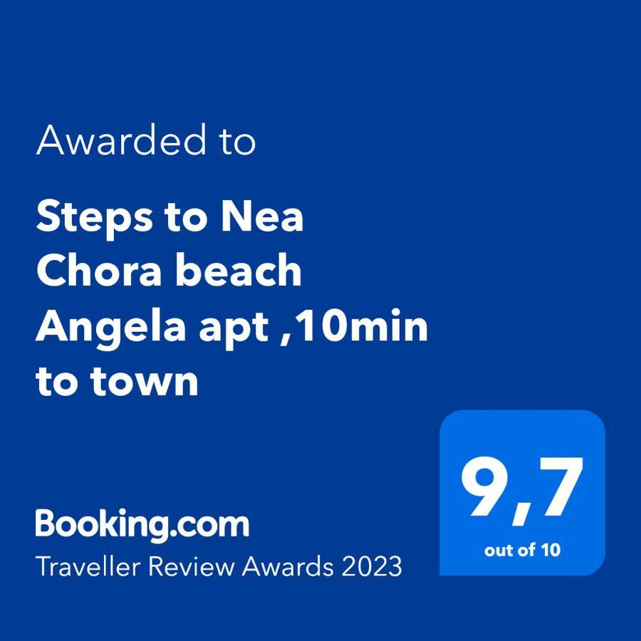 Steps To Nea Chora Beach Angela Apt ,10Min To Town Chania  Bagian luar foto